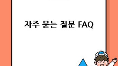 정선 가수리 렌터카: 나만의 여행, 완벽하게 만들기